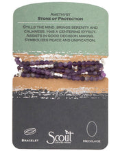 Load image into Gallery viewer, Wrap Bracelet/Necklace - Amethyst Stone - Stone of Protection
