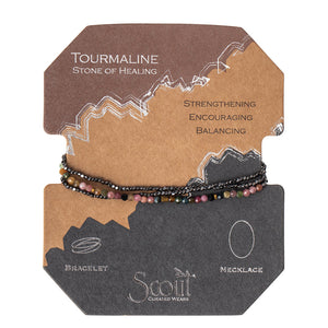 Delicate Wrap Bracelet/Necklace - Tourmaline - Stone of Healing
